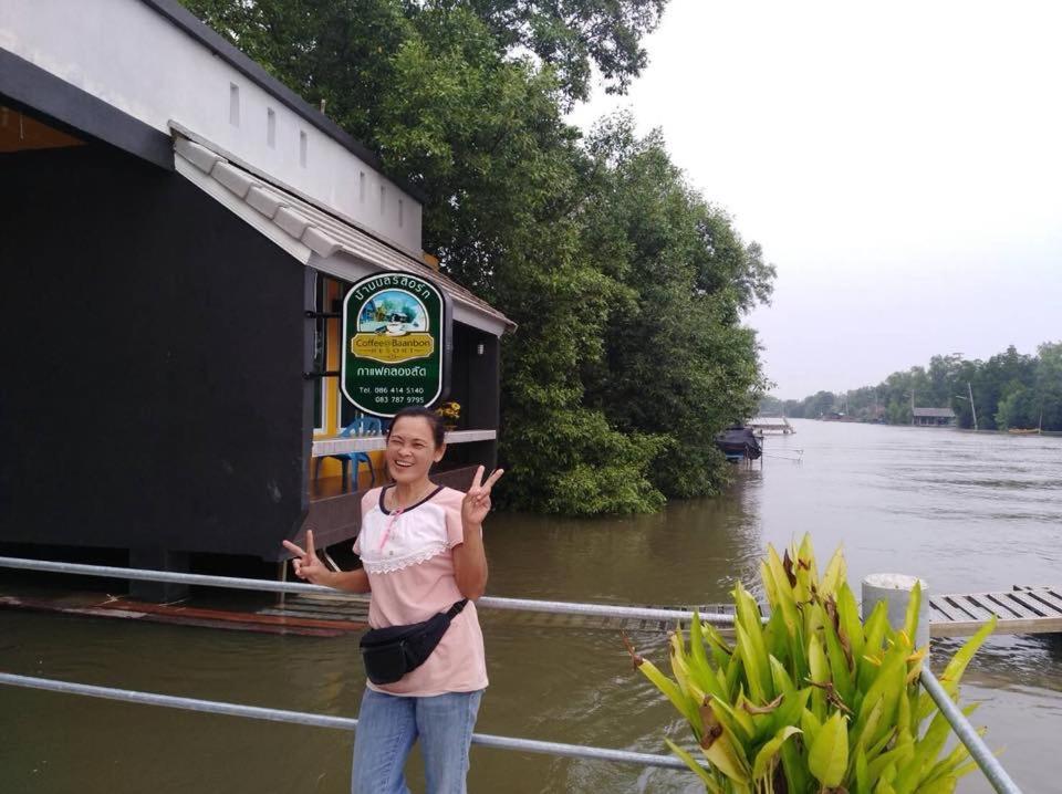 Baan Bon Resort Bang Tabun فيتشابوري المظهر الخارجي الصورة